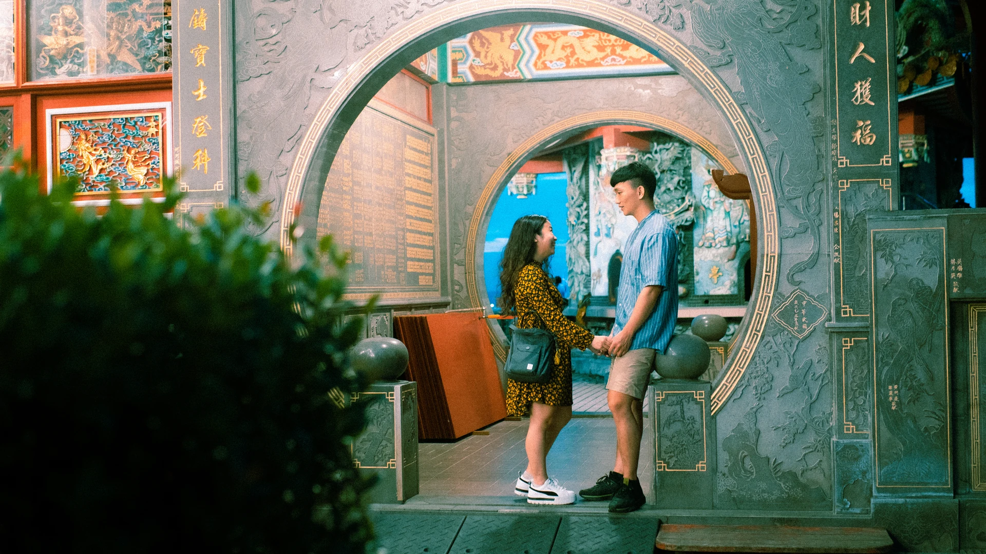 THE DOORWAY
