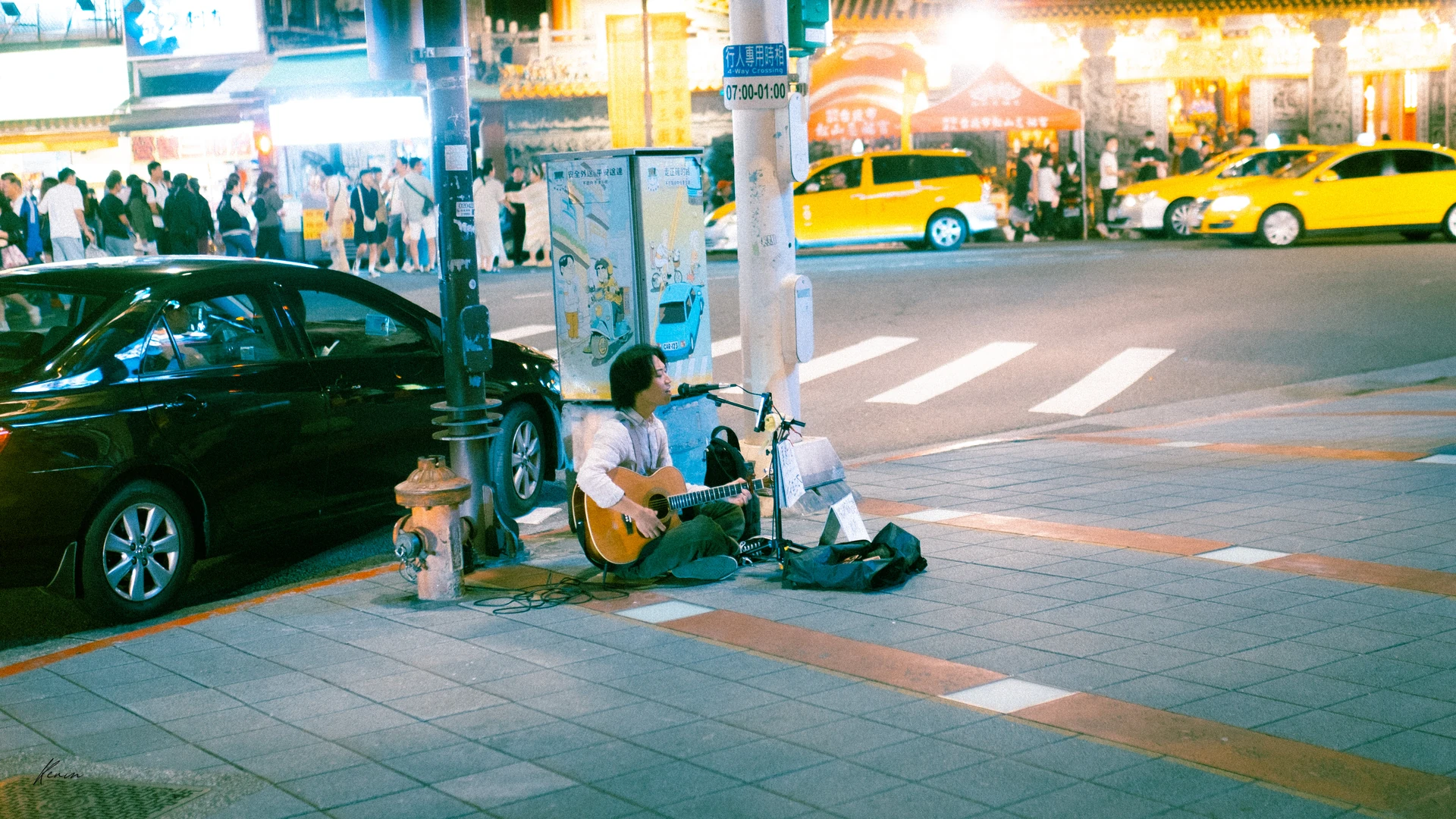 Saigon Rush Hour